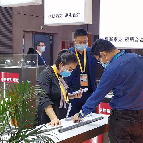 第四屆上海進(jìn)博會(huì)觀(guān)展客戶(hù)參觀(guān)槍...